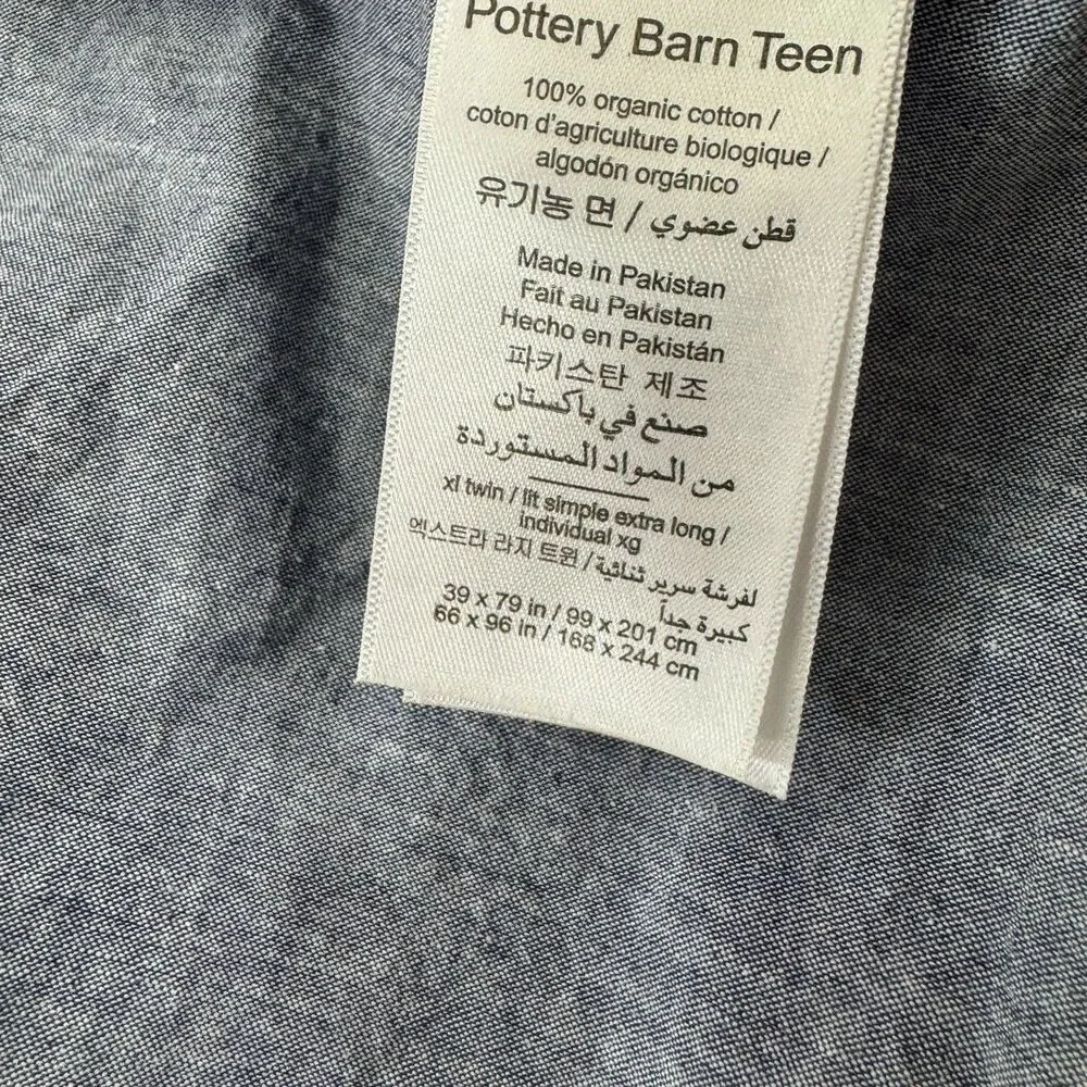 Pottery Barn PB Teen Organic Chambray Sheet Set Blue XL Twin Top & Bottom READ